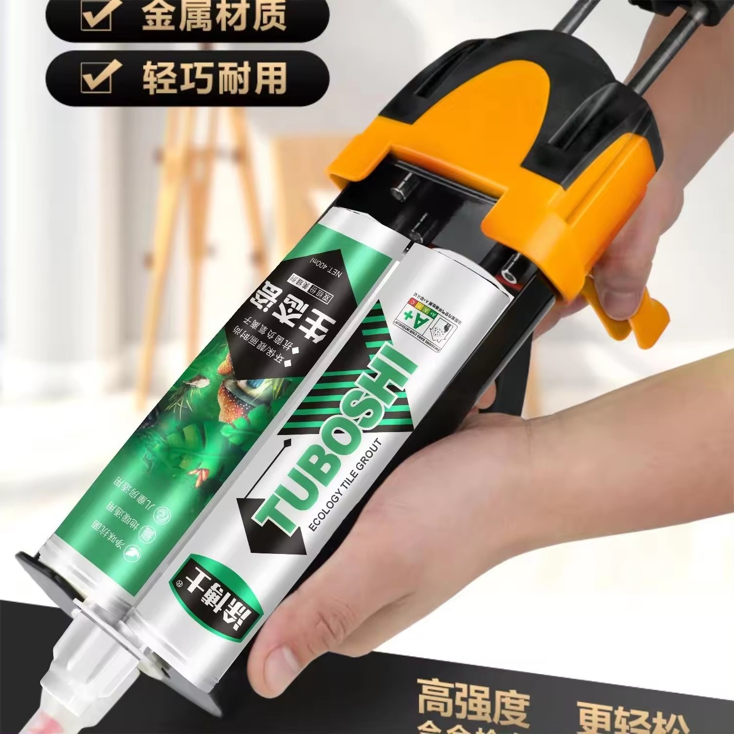 Anti mold tile joint sealant silicone glue epoxy tile joint filler adhesive sealant wood epoxy resin glue crystal sealant