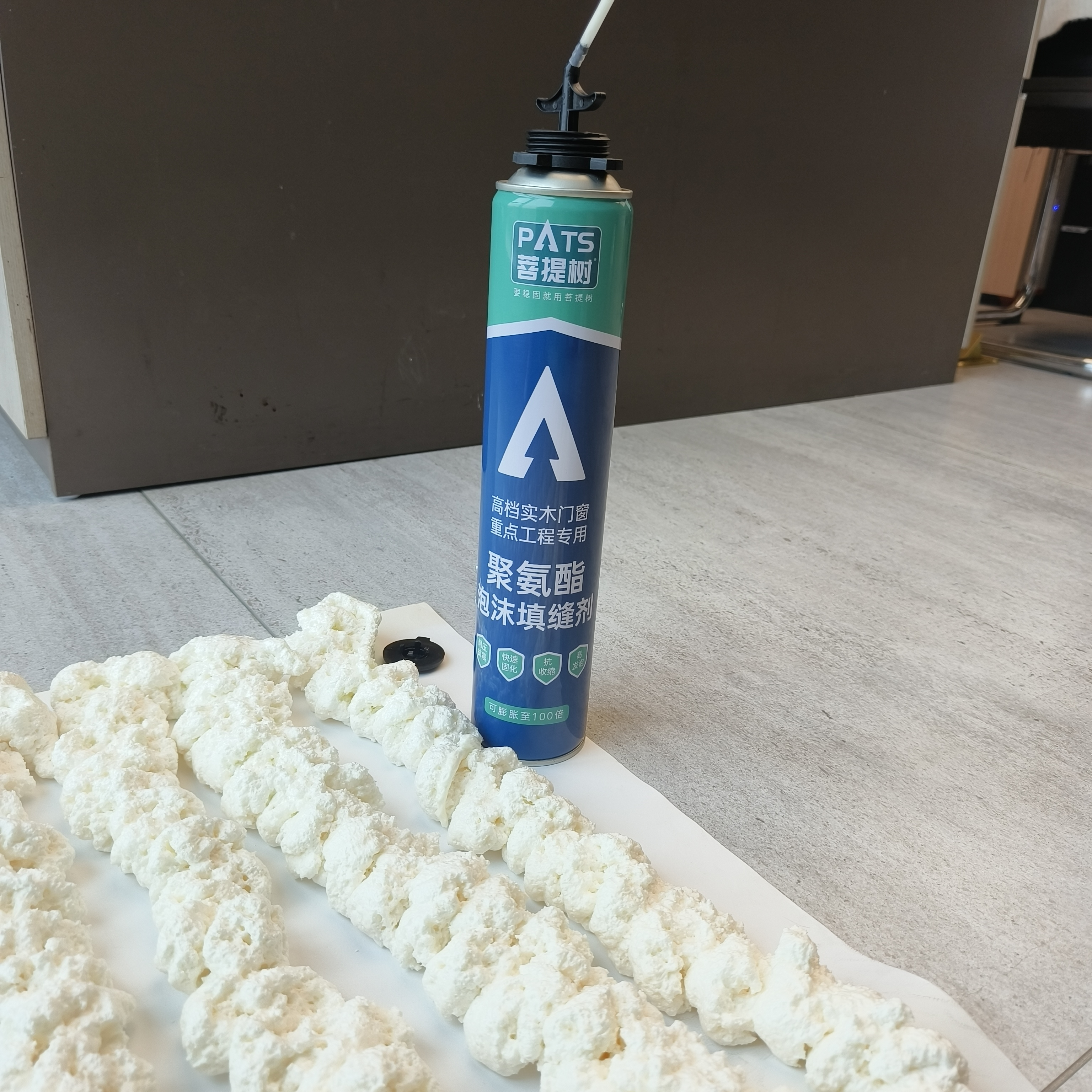 OEM Acceptable 750ml One Component Insulation Expanding Foam for Holes Waterproof Spray Liquid Pu Foam