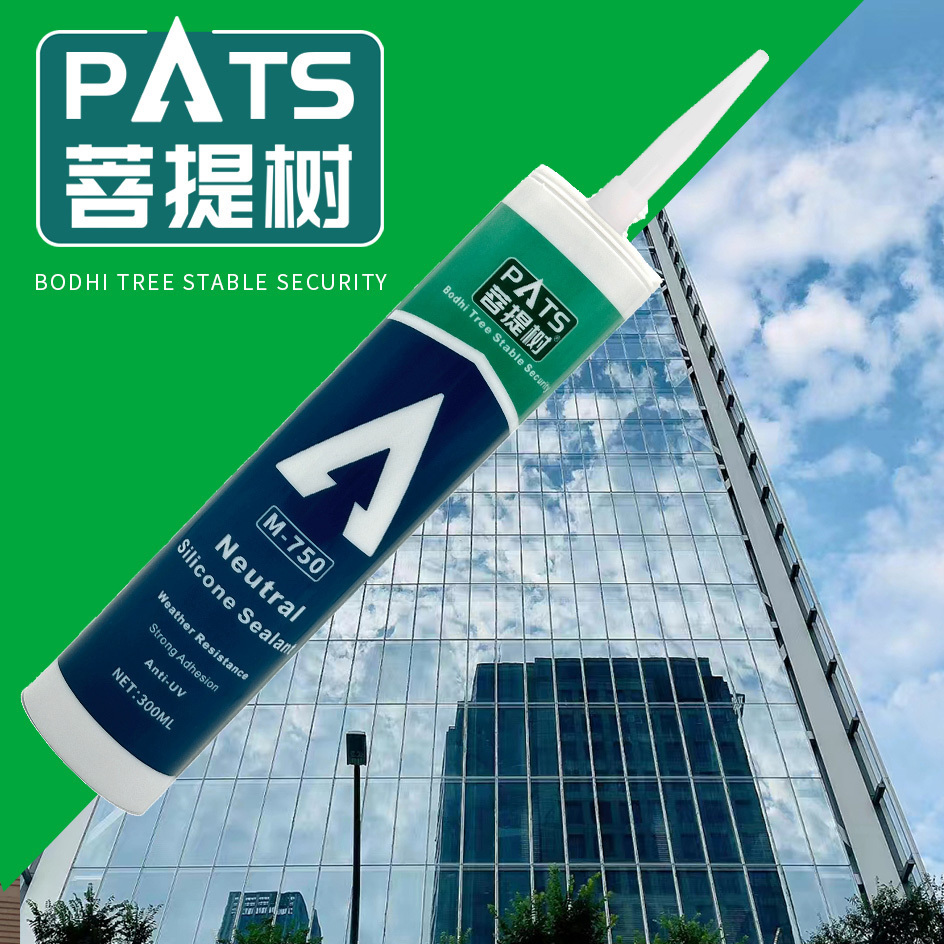 Weather Resistant Neutral Silicone Adhesive Structural Adhesive Black Waterproof Sealant Glass Adhesive