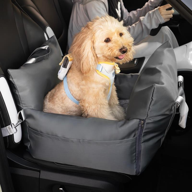 Waterproof Safety Leash Portable Pet Travel Bed Adjustable Dog Booster Car Front Seats with Harness