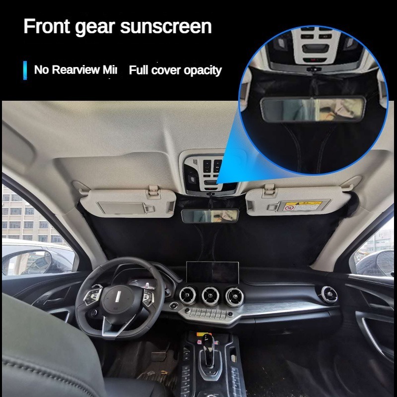 Special car sunshade front sunshade suitable for Tesla Model 3 S X y double layer sunscreen insulation board