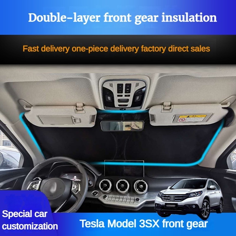 Special car sunshade front sunshade suitable for Tesla Model 3 S X y double layer sunscreen insulation board