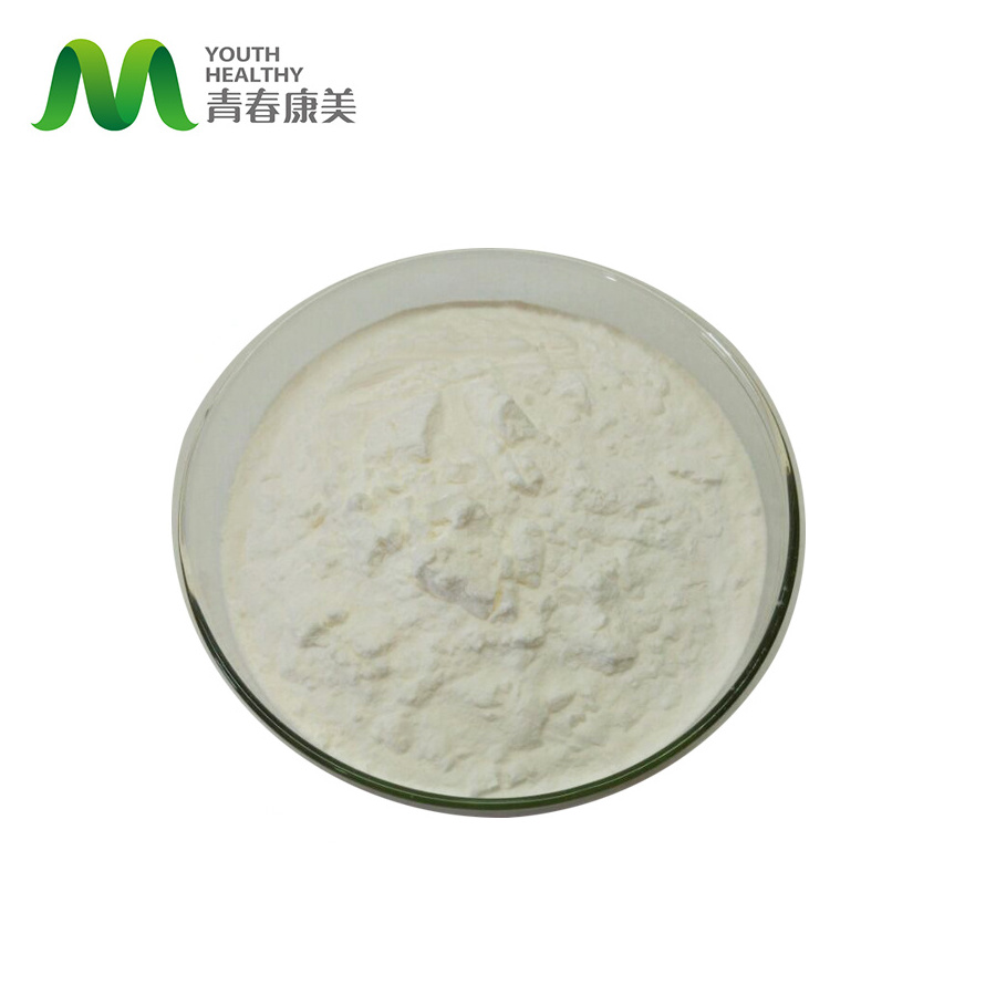 Apple Peel Extract Powder Phlorizin Phloretin Nutramax