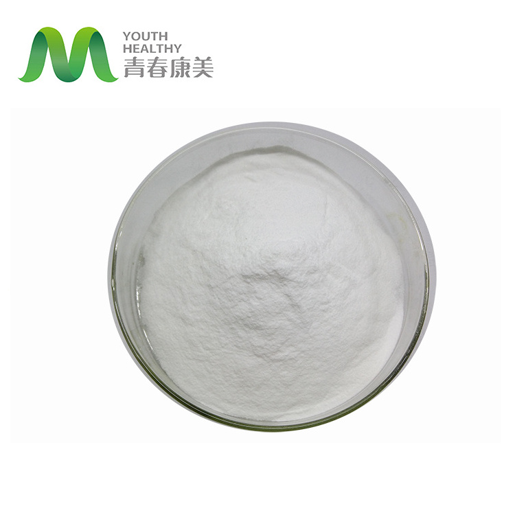 Food Additive Rubus Idaeus Extract 98% Raspberry Extract Powder