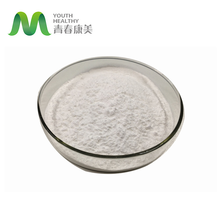 Factory Wholesale Bamboo Extract Powder Silica