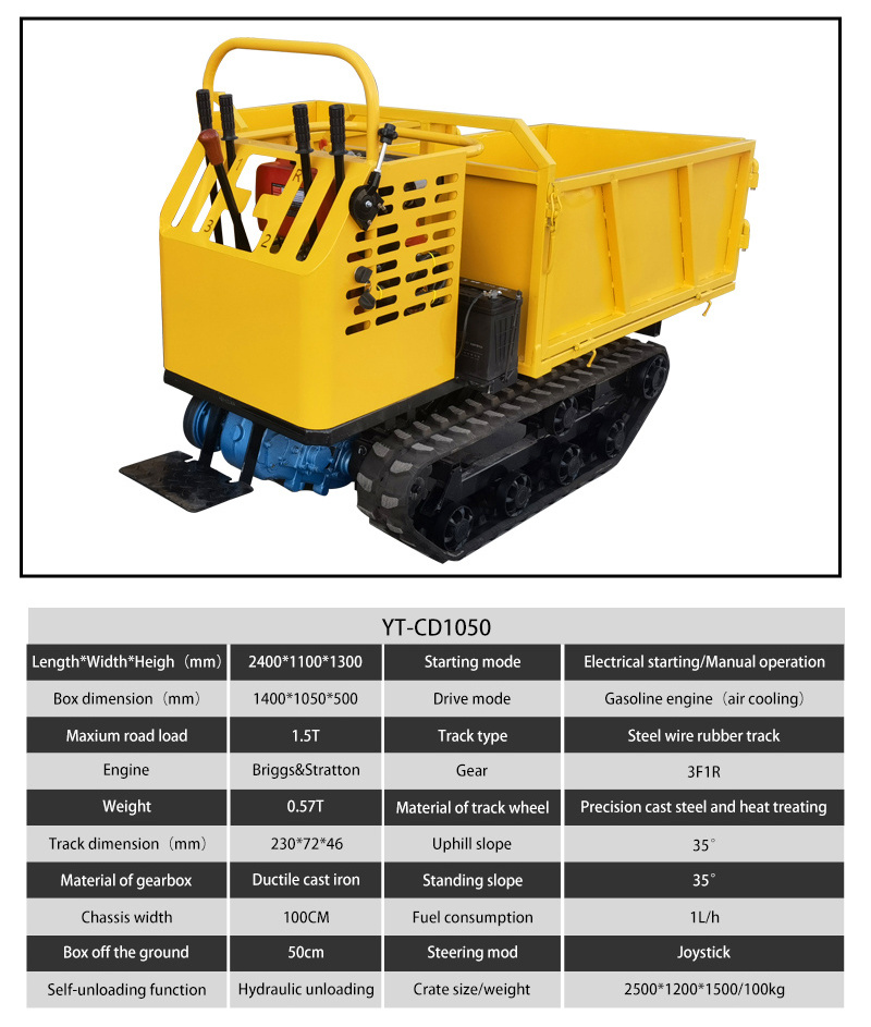 1000KG Hand-Held Chinese Cheap Terrain Mini Dumper Crawler Transporter Truck Small Tracked Vehicle