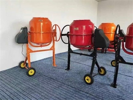 portable compact concrete mixer in saudi arabia eLectric mixer cement