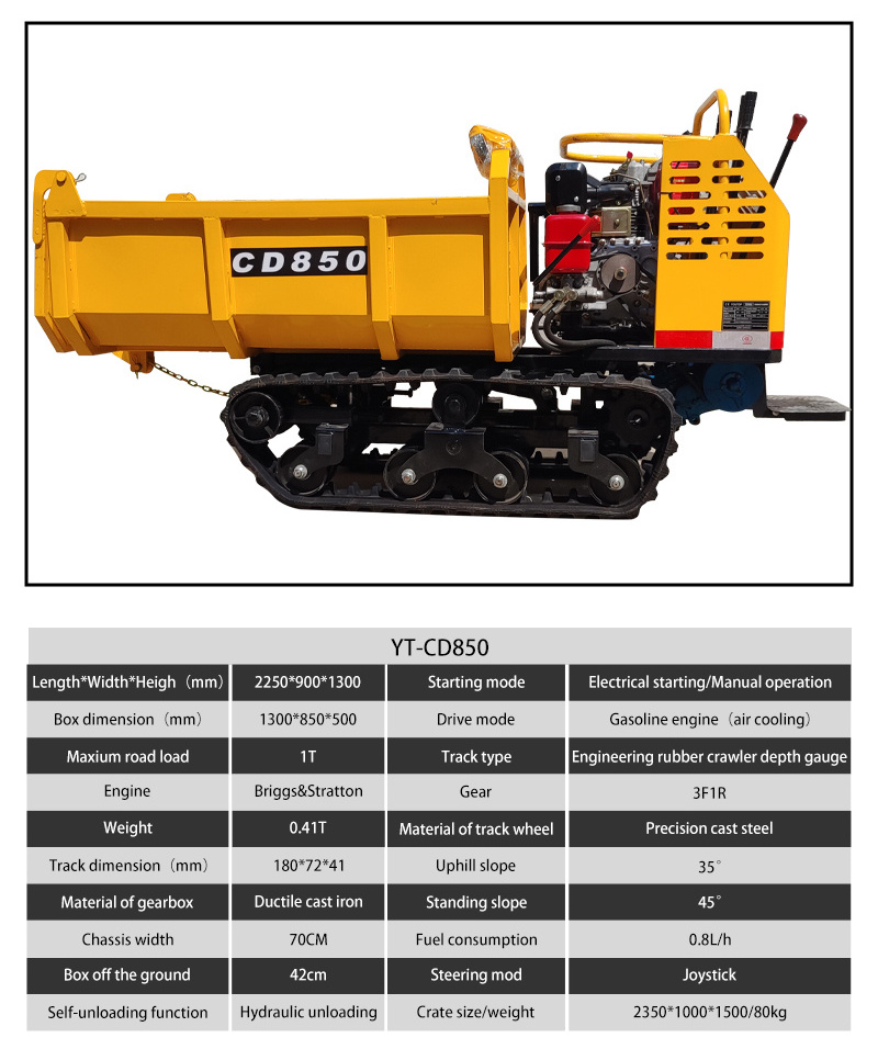 Battery Powered All Terrain 1ton Hand-held Electric Track Dumper Mini Crawler Transporter Rubber Dump Trucks For Sale