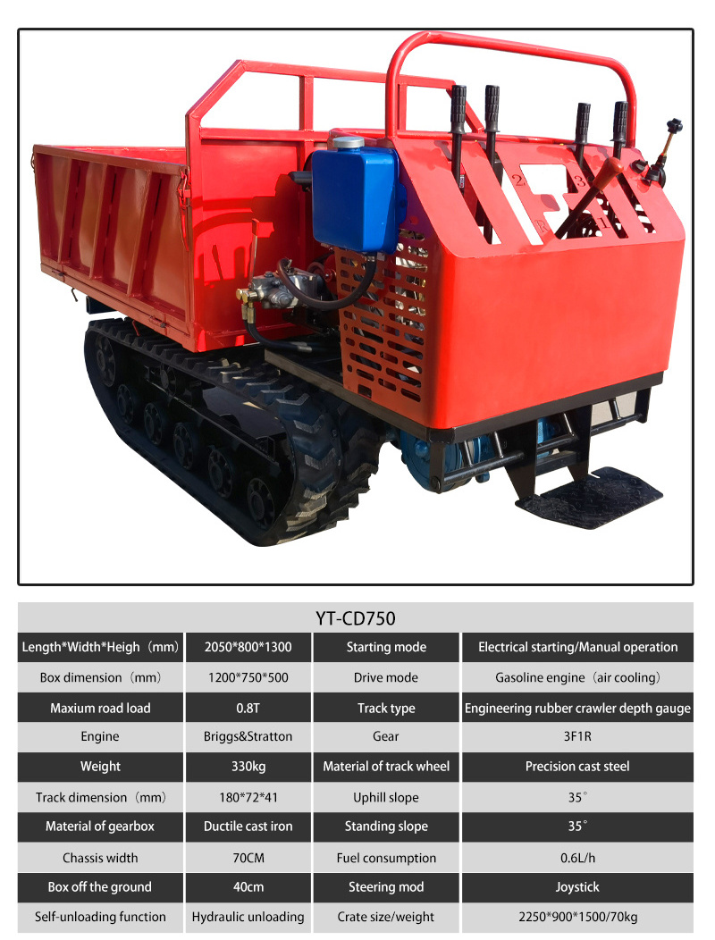 Battery Powered All Terrain 1ton Hand-held Electric Track Dumper Mini Crawler Transporter Rubber Dump Trucks For Sale