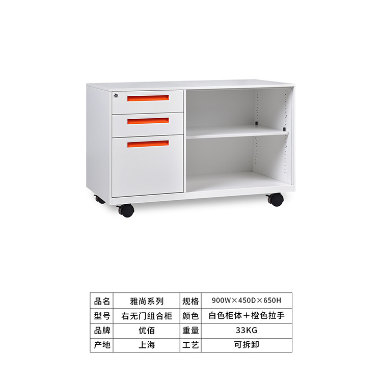 Removable Moving Library Furniture Mobile Book Shelving Storage Dense Frame Mobile Shelving Metal Library Book Rack Shelving