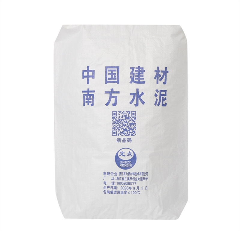 Brand New excellent quality inseparably close Empty Cement Bag