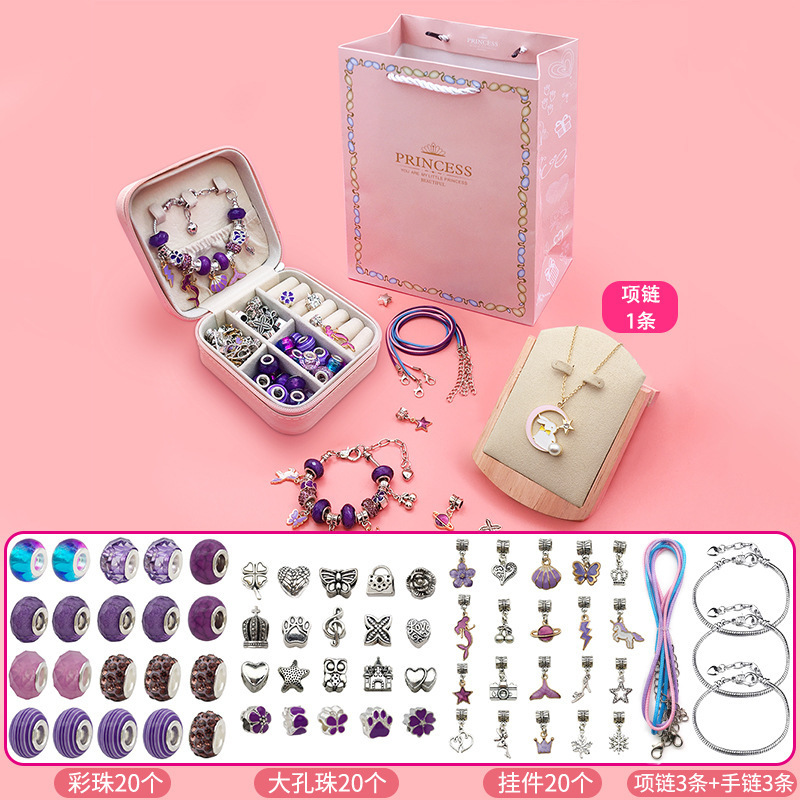 2024 Trendy DIY Jewelry Making Kit Charm Bracelet Making Set Jewelry Making Supplies Mermaid Unicorn Gifts for Teen Girls