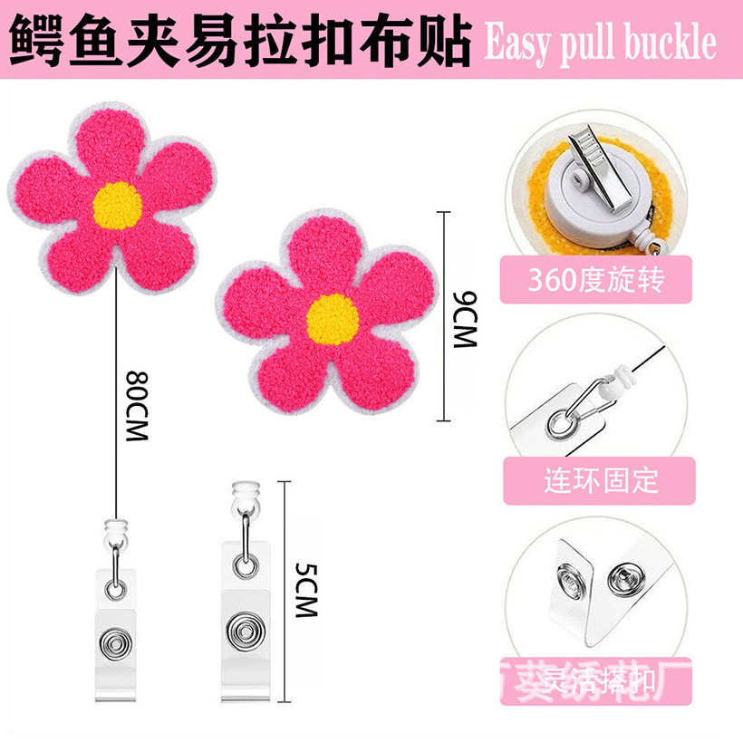 2024 Nurse Felt Badge Reels Clips Flower Retractable Badge Reels with Swivel Alligator Nurse Badge Holder fo