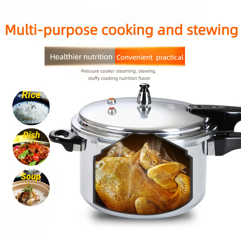 Y410-2 Hot Sale High Quality Factory Wholesale Price OEM Safety Commercial Aluminum Multi-functional Pressure Cookers 2/3/4/5/7L