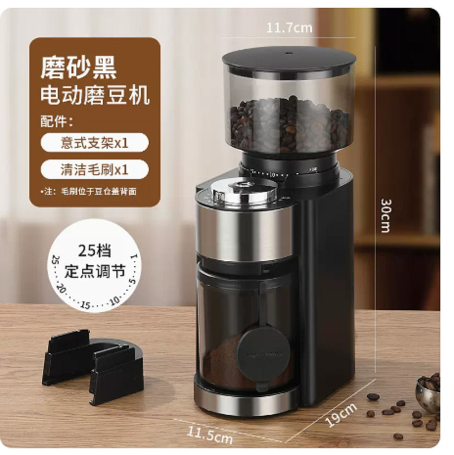 New Coffee Grinder 2022 Coffee Bean Grinding Price List Single Dose Espresso Grinder