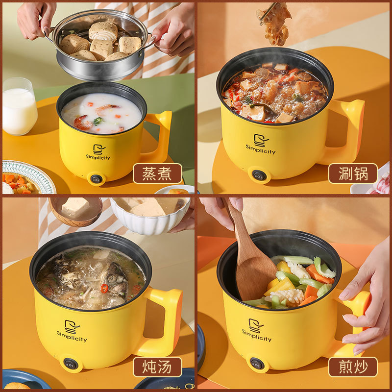 High Quality Portable Multi-functional Mini Cooking Hot Pot Noodle Cooker Electric Pot With Steamer Non Stick Rice Cooker