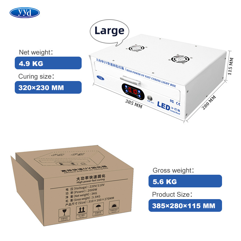 YYD High Intensity LED UV Curing Machine Glue Curing Light Machine LCD Screen Glass UV Lamp Box