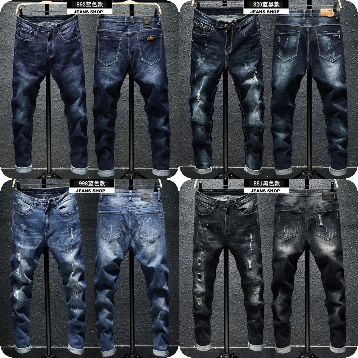 2023 new jeans men comfortable and versatile elastic waist large size casual pants