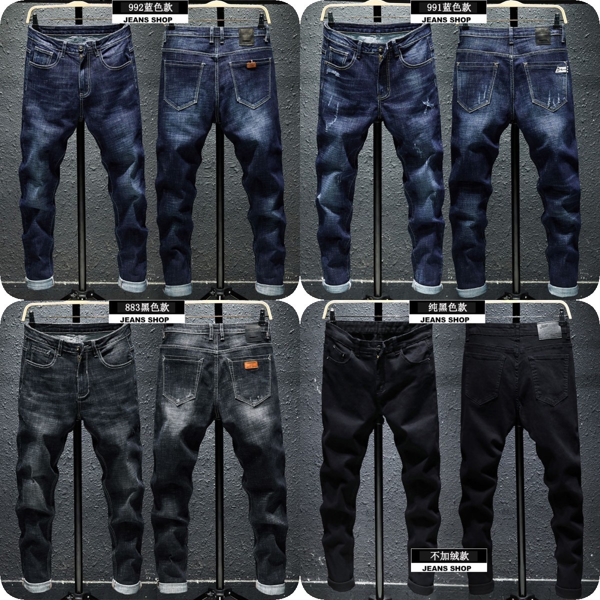 2023 new jeans men comfortable and versatile elastic waist large size casual pants