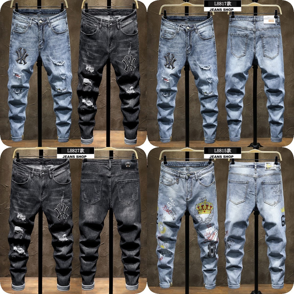 2023 new jeans men comfortable and versatile elastic waist large size casual pants