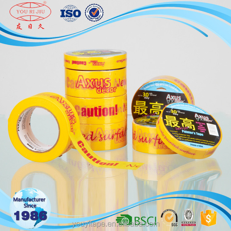 Manufacturing Popular Sale Customize Cheap & High Quality security adhesive tape