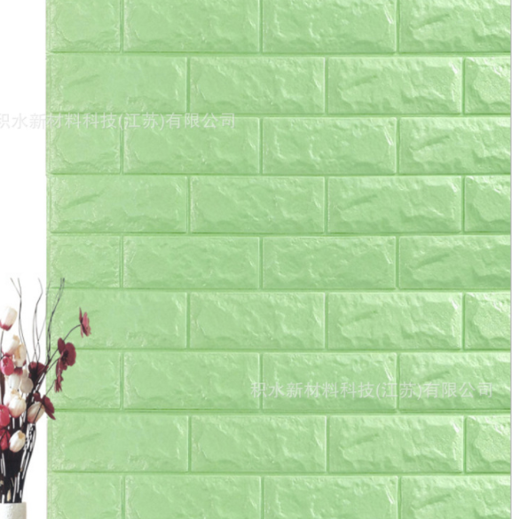 3D Brick Wall Stickers PE Foam Self-adhesive Wallpaper Peel and Stick 3D Art Wall Panels for Background Wall