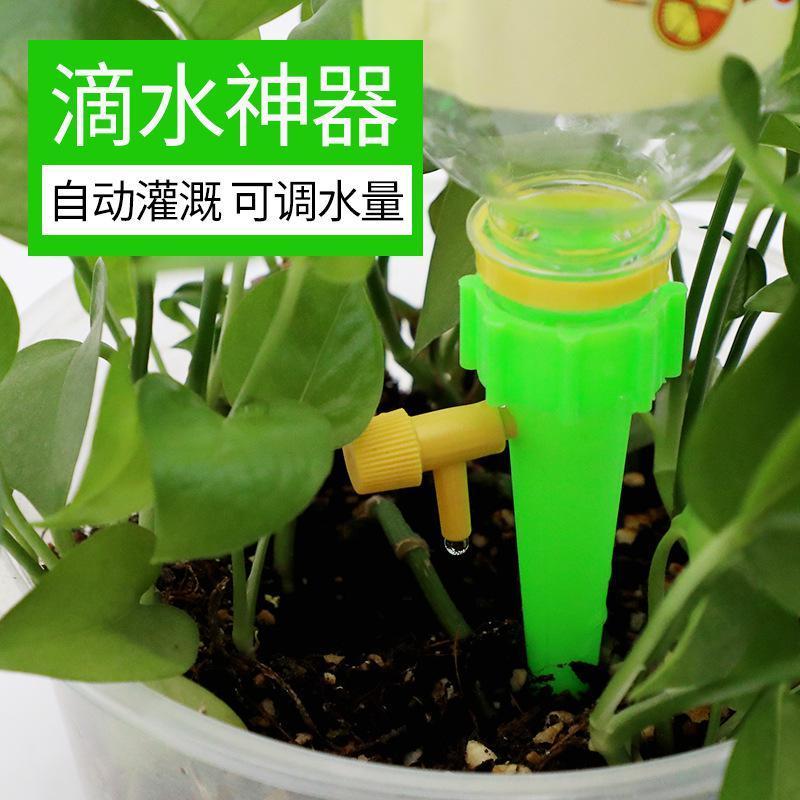 Self plant watering device with  Spikes Adjustable Plant Watering Devices Automatic Vacation Drip