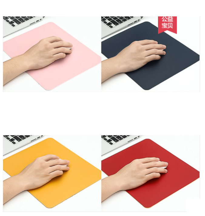 Mouse Pad PU Leather Waterproof Gaming Mice Mat Desk Cushion Office Laptop PC MacBook Mousepad