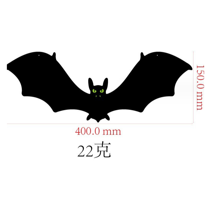 YY RTS Halloween Decor Outdoor Hanging Halloween Bats Halloween Bats Ornament with  fishing line