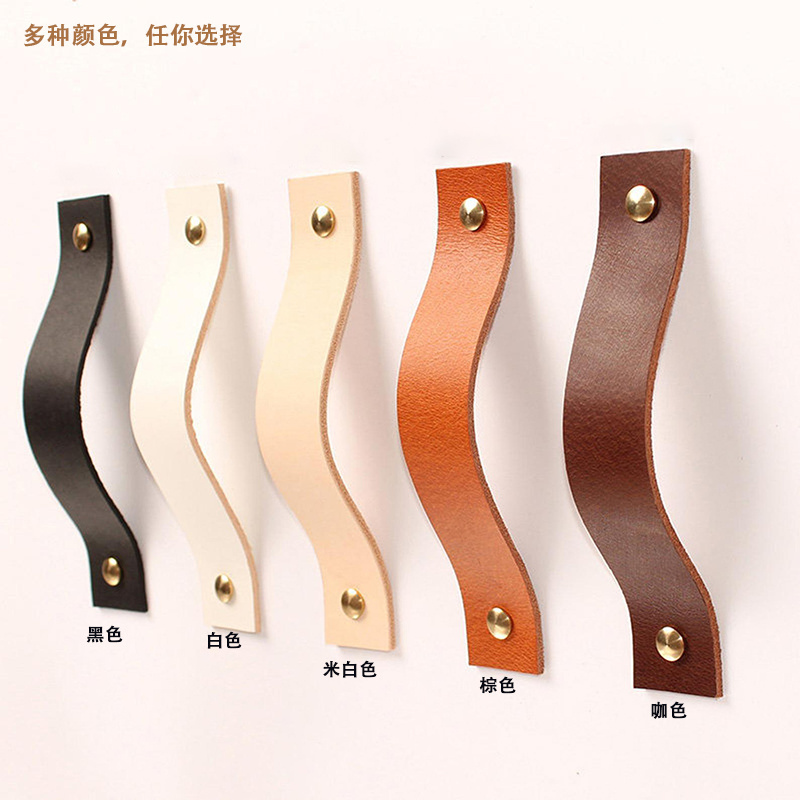 Leather Cabinet Wardrobe Handle Door Cupboard Wardrobe Drawer Pull Handles Furniture Accessories