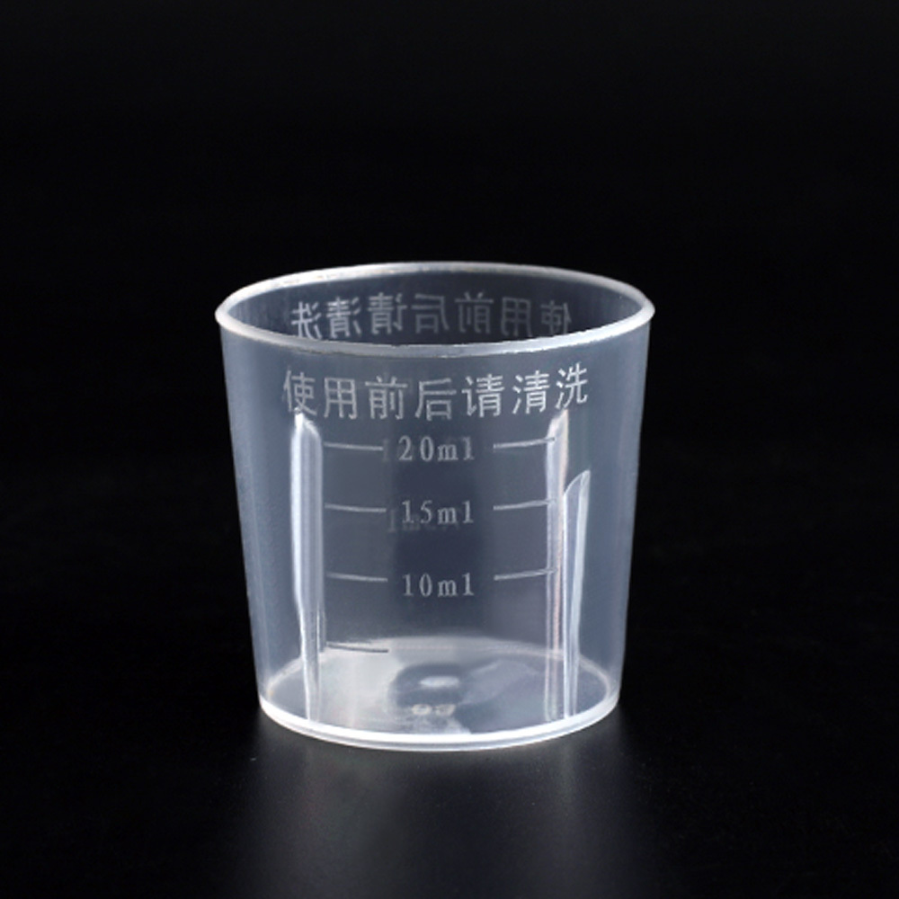 Factory stock 20ml plastic measuring cup transparent measuring cup small measuring cylinder pp material double-sided scale