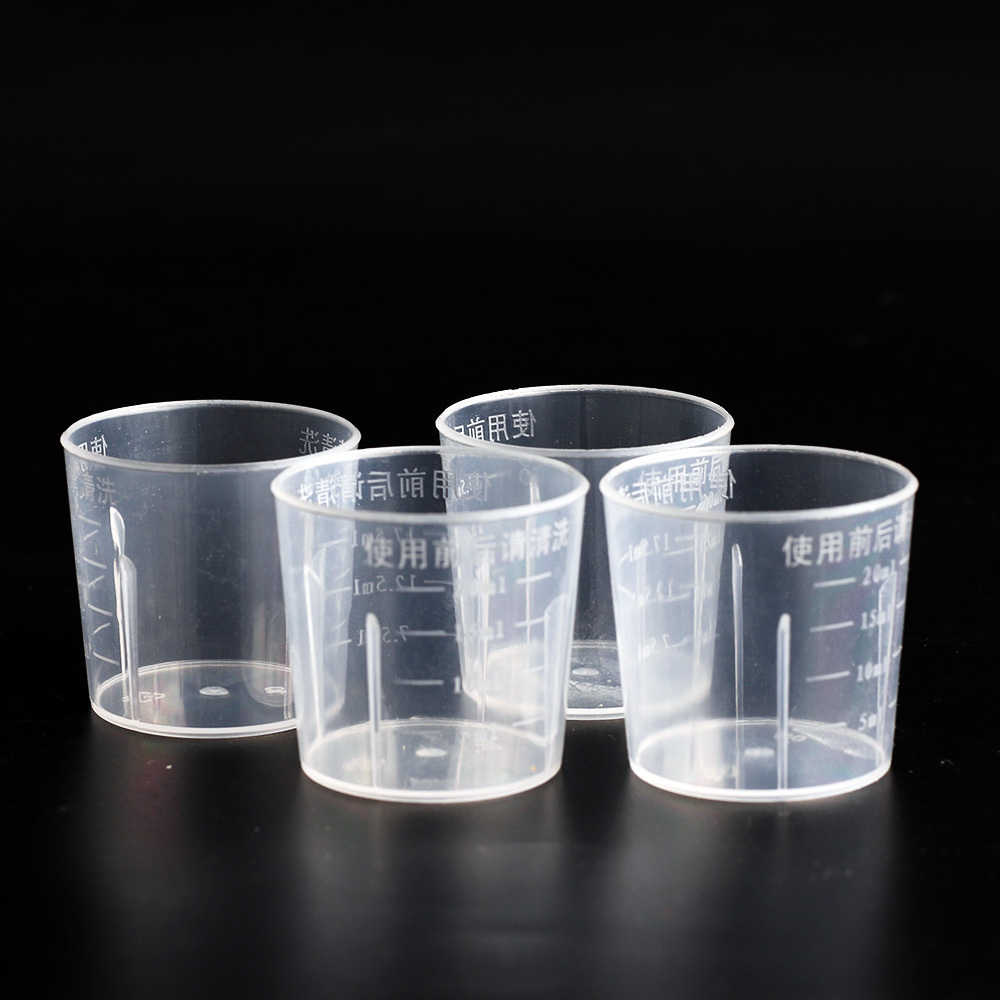 Factory stock 20ml plastic measuring cup transparent measuring cup small measuring cylinder pp material double-sided scale