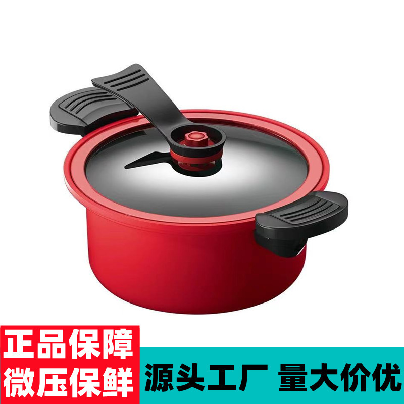 2022 Hot Trends Vacuum Stew Soup & Stock Pots With Lid Lock Stainless Steel Low Pressure Cooker