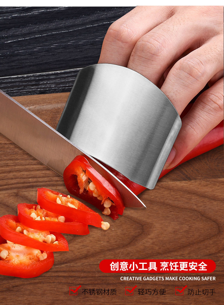 Wholesale Hot Selling 2020 Kitchen Gadgets Stainless Steel Kitchen Cutting Tools Finger Protector Finger Guard