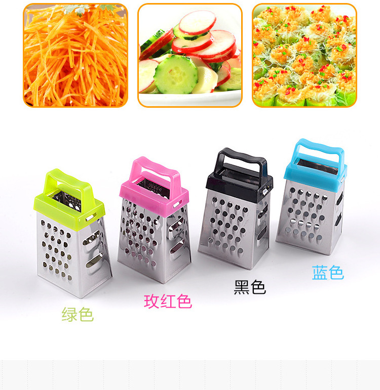 Hot Sell mini 4 Side Multi-function Stainless Steel Cheese Ginger Mini Grater