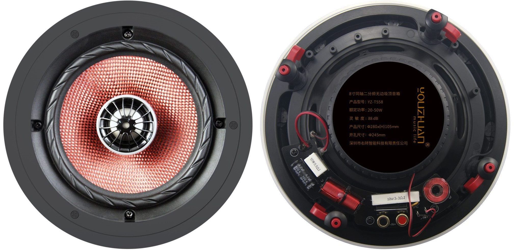 Factory Price 8-inch Digital  Theater Ceiling Speaker for Home Control YZT558