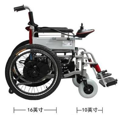 2024 500W powered electric wheelchairs for disabled eldery with Inflatable tyres