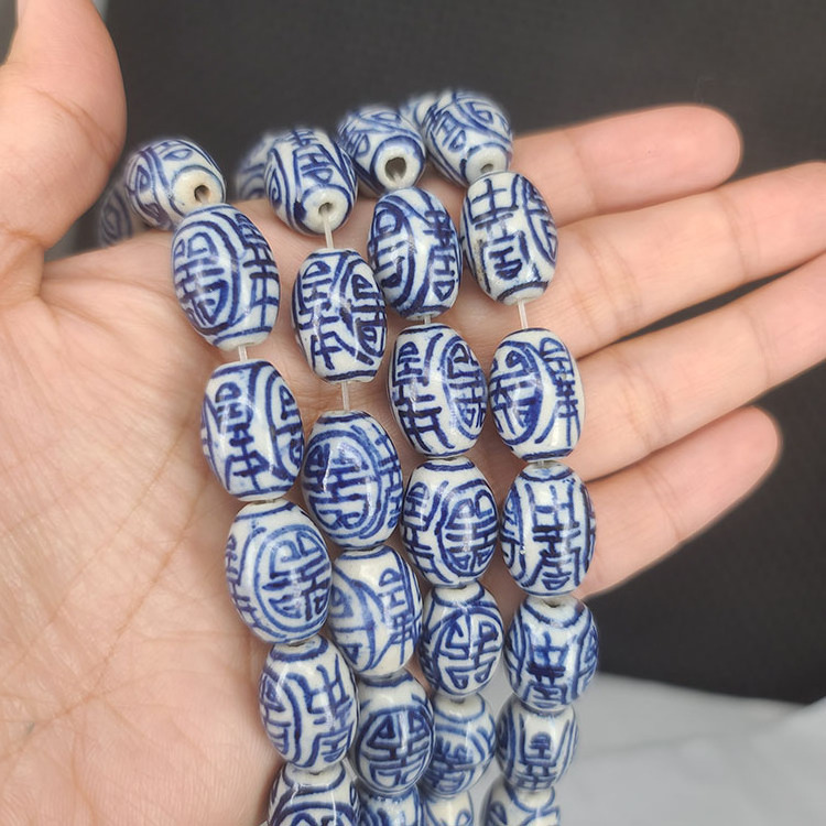 CC1805 Hand Painted Ceramic Blue White Porcelain OVal Beads ,Chinoiserie China Blue White Double Happiness Longevity Drum Beads