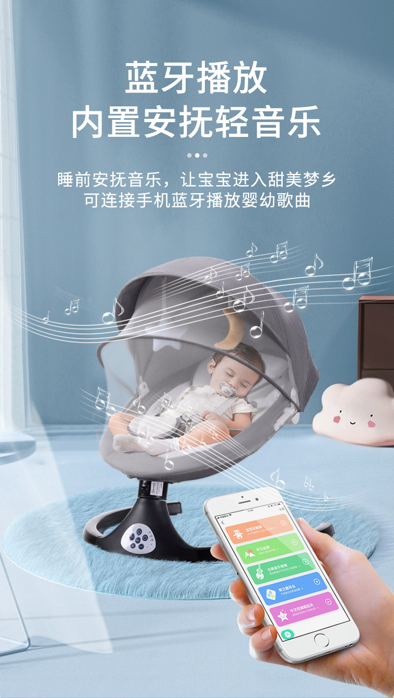 Mecedora Para Bebes Foldable Baby Cradle Multifunctional Baby Bouncer With Remote Control Baby Swing Chair