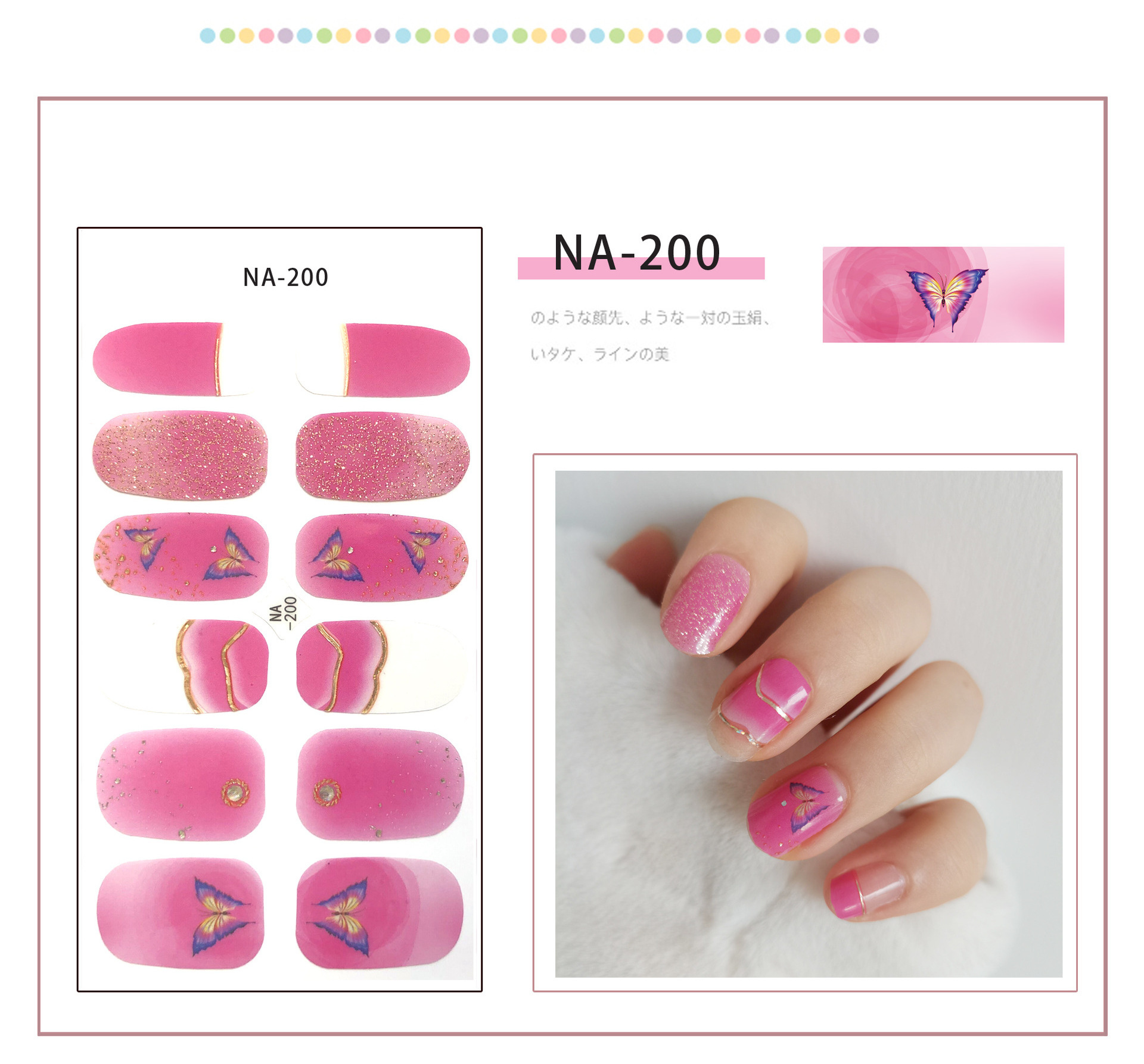 24pc Acrylic Glamnetic Press On Nails Cat Eye Square French Tip False Nails Press On With Glue Sticker And Nail File