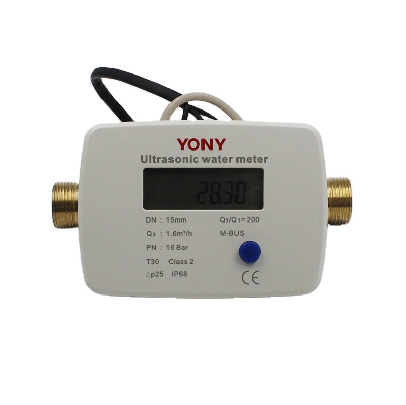 Ultrasonic Water Meter Class B  DN20 Brass OEM Customized Support Remote communication with RS485 or Mbus