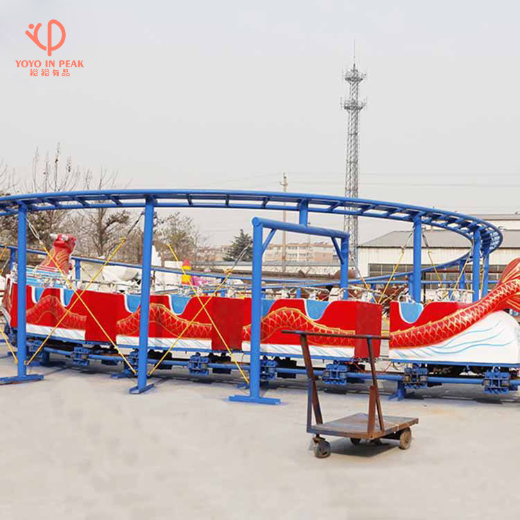 Kids Amusement Park Rides Small Track Train Sliding Dragon Roller Coaster For Sale