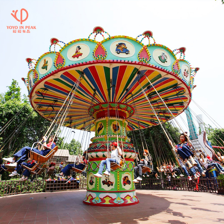 Most Popular Flying Chair Swing Chair Rides Amusement Park Rides Swing And Shaking Head Flying Chair For Sale