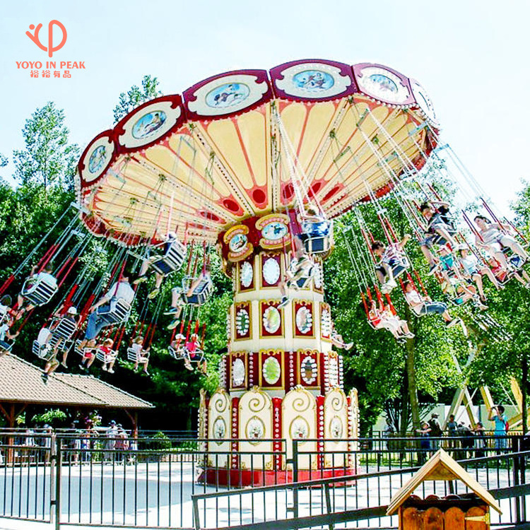 Most Popular Flying Chair Swing Chair Rides Amusement Park Rides Swing And Shaking Head Flying Chair For Sale