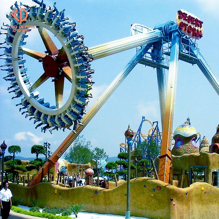 Outdoor Theme Park Amusement Park Rides 360 Degree Swing Pendulum Ride Manufacturers Thrilling Spinning Pendulum Amusement Rides