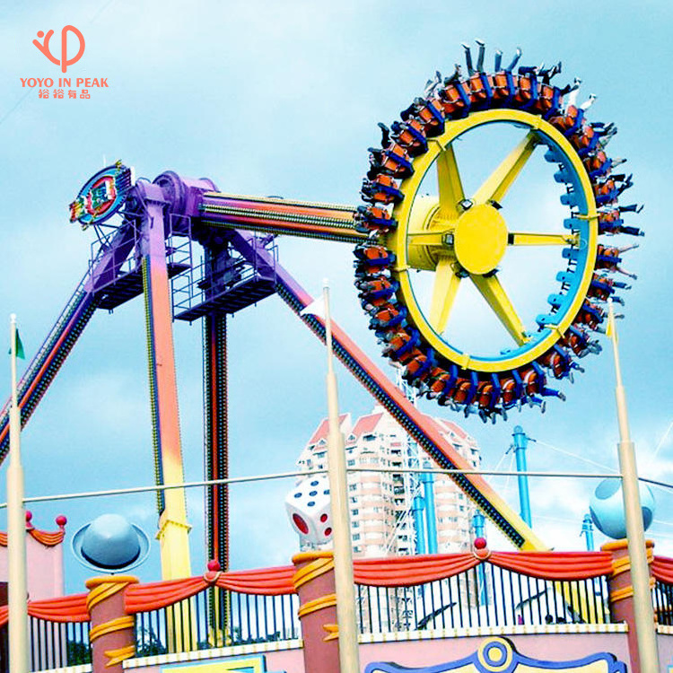 Outdoor Theme Park Amusement Park Rides 360 Degree Swing Pendulum Ride Manufacturers Thrilling Spinning Pendulum Amusement Rides