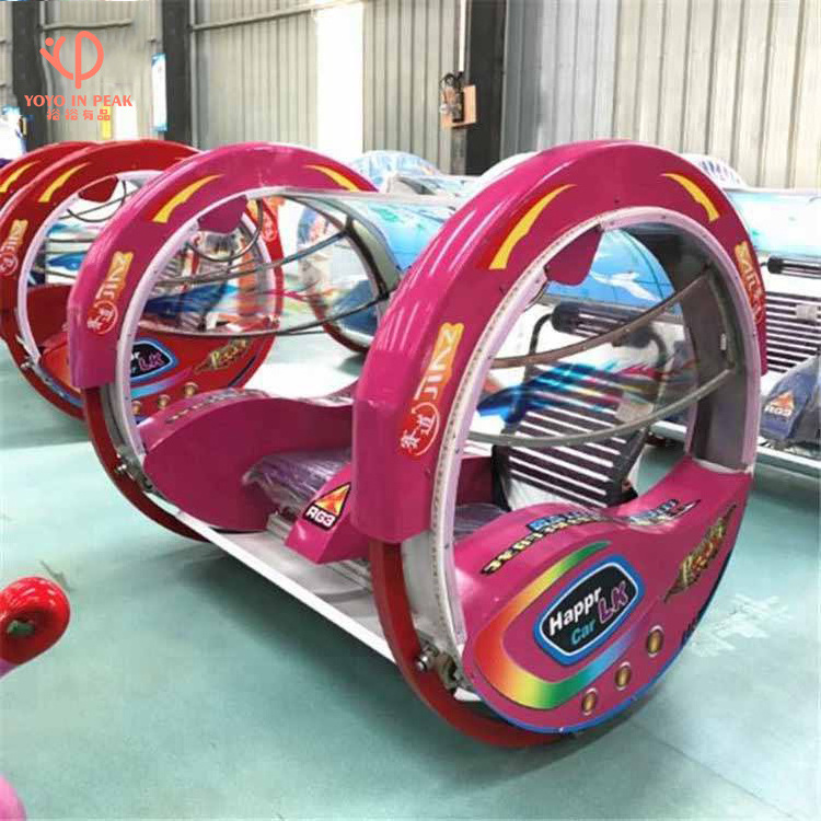 Kids Adult Shopping Mall Rotating Leswing Lebar Happy Rolling Swing Car Amusement Park Battery Balance Swing 360 Rolling Car