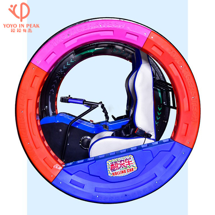 High Quality Fun Fair Playground 360 Rolling Car Happy Balance Car Happy Swing Car Rides