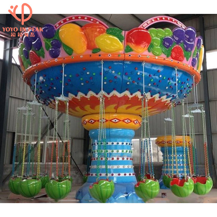 Amusement Park 12 Seat Mini Watermelon Flying Chair Flying Chairs Swing Ride For Sale