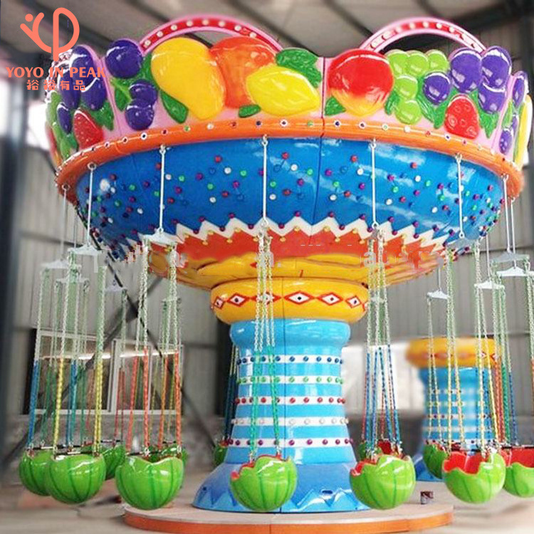 Amusement Park 12 Seat Mini Watermelon Flying Chair Flying Chairs Swing Ride For Sale